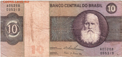 БРАЗИЛИЯ 10 крузейро 1970 г. до 26.08.25 г. в 23.00 - 028