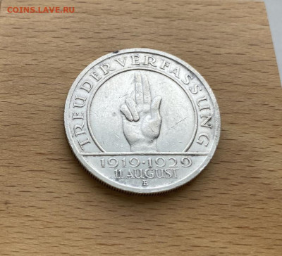 Веймар 5 рейхсмарок 1929 двор E Конституция Гинденбург - vejmar_germanija_5_rejkhsmarok_marok_1929_redkij_dvor_e_vejmarskaja_konstitucija_gindenburg_serebro_xf (1)