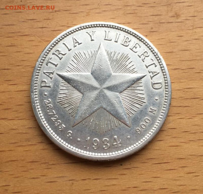 Куба 1 песо 1934 Звезда Крона Шайба Серебро - kuba_1_peso_1934_zvezda_krona_shajba_serebro_sokhran