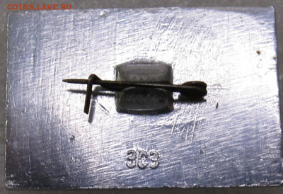 Конференци КПСС до 22.08 - конференции кпсс 002.JPG