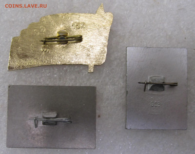 Конференци КПСС до 22.08 - конференции кпсс 004.JPG