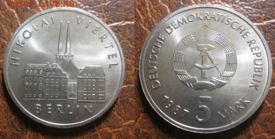 ГДР 1987 5 Николай, до 25.08 в 22-30 мск - IMG_8519.JPG