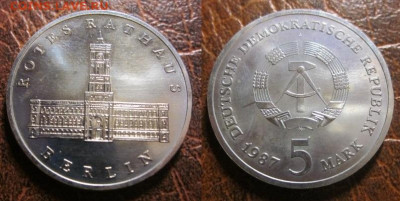 ГДР 1987 5 Красная, до 25.08 в 22-30 мск - IMG_8521.JPG