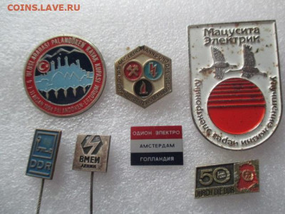 Каталог знаков "Энергетика России" - IMG_2483.JPG