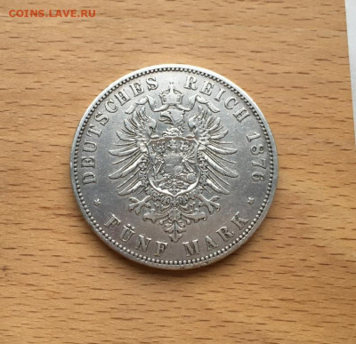 Королевство Пруссия 5 марок 1876 Вильгельм I Серебро - korolevstvo_prussija_5_marok_1876_vilgelm_i_xf_germanija_germanskaja_imperija_serebro_krona_shajba (1)