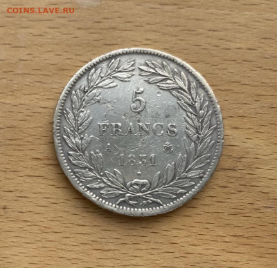 Франция 5 франков 1831 Луи-Филипп Орлеанский Серебро Крона - francija_5_frankov_1831_lui_filipp_orleanskij_serebro_krona_shajba (1)