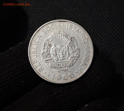 РУМЫНИЯ 3 ЛЕЙ 1966 года До 26.08 - 20250319_224415