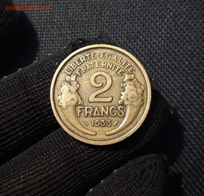 ФРАНЦИЯ 2 ФРАНКА 1933 года До 26.08 - 20250319_224848