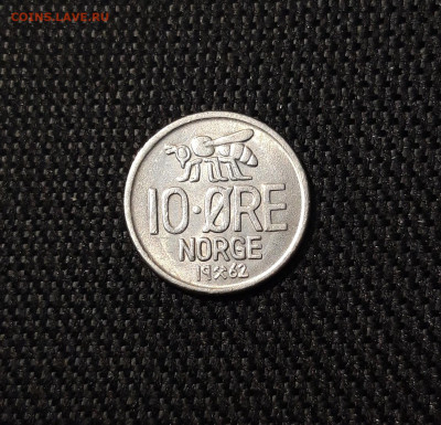 НОРВЕГИЯ 10 ЭРЕ ( ОРЭ ) 1962 года До 26.08 - 20250319_225124
