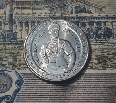 25 центов 2025 года Ида Белл Уэллс Двор Р До 26.08 - 20250421_210929