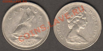 Канада 10 центов 1973 до 19.02.2012 22-00 - Канада 10 центов 1973