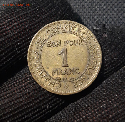 ФРАНЦИЯ 1 ФРАНК 1923 года До 26.08 - 20250314_230557