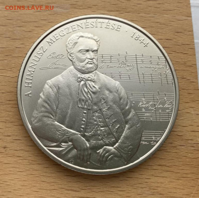 Венгрия 3000 форинтов 2019 175 лет Гимну Венгрии - ogromnaja_krona_shajba_vengrija_3000_forintov_2019_175_let_gimnu_vengrii_diametr_52_mm_ves_77_gramm