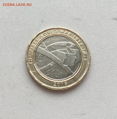 биметалл Великобритания 2 фунта 2016 Первая Мировая война - bimetall_velikobritanija_2_funta_2016_pervaja_mirovaja_vojna_armija_velikobritanii