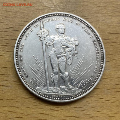 Крона Шайба Швейцария 5 франков 1879 Стрелковый фестиваль - krona_shajba_shvejcarija_5_frankov_1879_strelkovyj_festival_v_bazele_serebro (1)