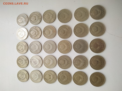 50 копеек 1964-1991 - 30 монет до 24.08.25 - IMG_20250820_130204