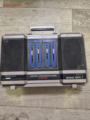 электрофон ВОЛНА 307С-1. до 24.08. - 20250724_150746