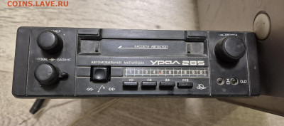 автомагнитола УРАЛ 285 до 24.08. - 20250724_150631