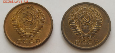 Пятаки 1961, 1962 в блеске до 24.08.25 - IMG_20250820_150001