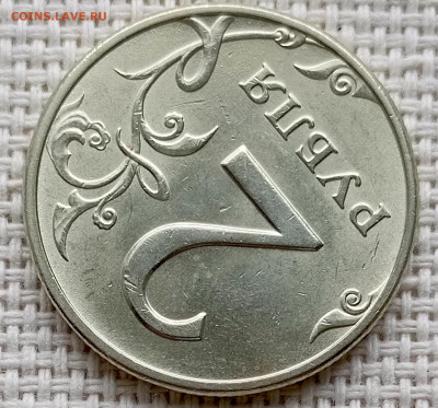 2 рубля 1997 года ММД Штемпельный Блеск до 23.08 в 22.00 - 1755695655058