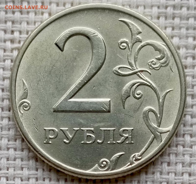 2 рубля 1997 года ММД Штемпельный Блеск до 23.08 в 22.00 - 1755695085889