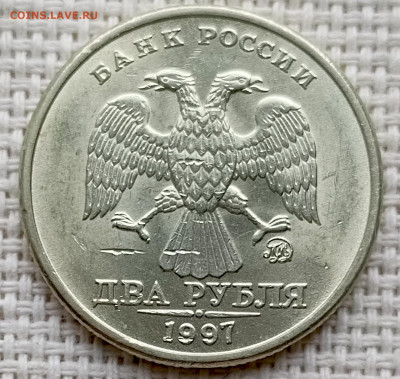 2 рубля 1997 года ММД Штемпельный Блеск до 23.08 в 22.00 - 1755694981428