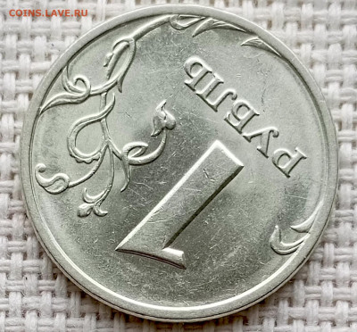 1 рубль 1998 года СПМД Штемпельный Блеск до 23.08 в 22.00 - 1755695975085