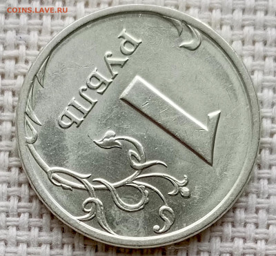 1 рубль 1998 года СПМД Штемпельный Блеск до 23.08 в 22.00 - 1755695933992