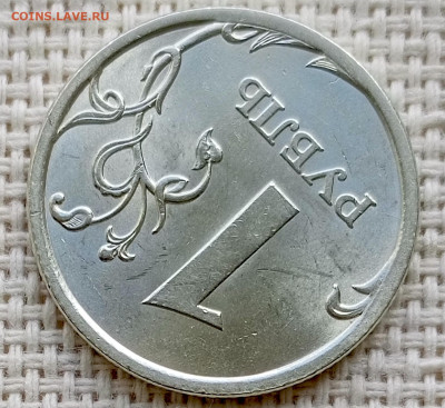 1 рубль 2006 года СПМД Штемпельный Блеск до 23.08 в 22.00 - 1755696886880