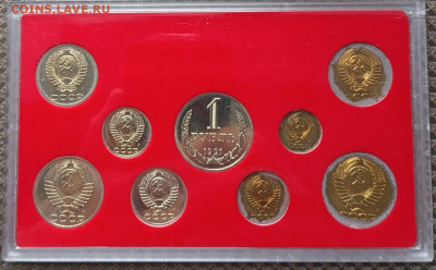 Годовой набор 1991 год ЛМД. в Американском пластике - 50