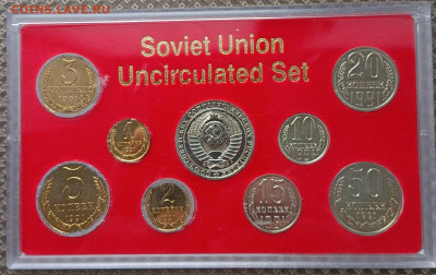 Годовой набор 1991 год ЛМД. в Американском пластике - 49