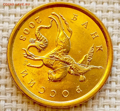 10 копеек 2003 года СПМД Штемпельный Блеск до 23.08 в 22.00 - 1755702906509