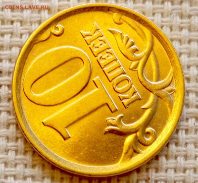 10 копеек 2004 года СПМД Штемпельный Блеск до 23.08 в 22.00 - 1755703308314