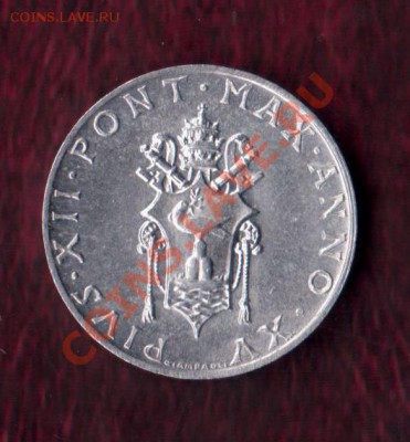 Ватикан, 1 Лира 1953 (19.02) - 6