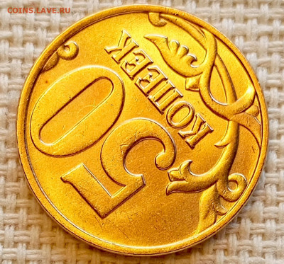 50 копеек 1998 года ММД Штемпельный Блеск до 23.08 в 22.00 - 1755704305782