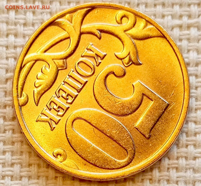 50 копеек 1998 года ММД Штемпельный Блеск до 23.08 в 22.00 - 1755704266502