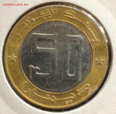 50 динаров 2004г. Алжир,UNC, до 23.08.25г. 22:00мск - 1000000968_11zon