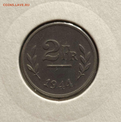 2 франка 1944г. Бельгия,UNC, до 23.08.25г. 22:00мск - 1000000999_11zon