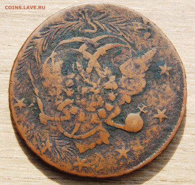 10 копеек 1762 г.Барабаны,перечекан - 2.JPG