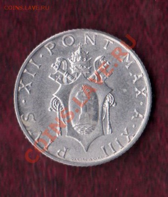 Ватикан, 2 Лиры 1951 (19.02) - 14