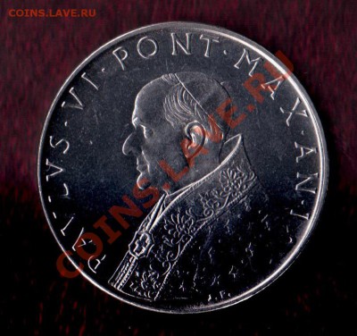 Ватикан, 100 Лир 1963 (19.02) - 16