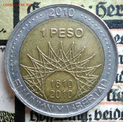 Аргентина 1 песо 2010 года до 25.08.2025 - IMG_20250817_013340