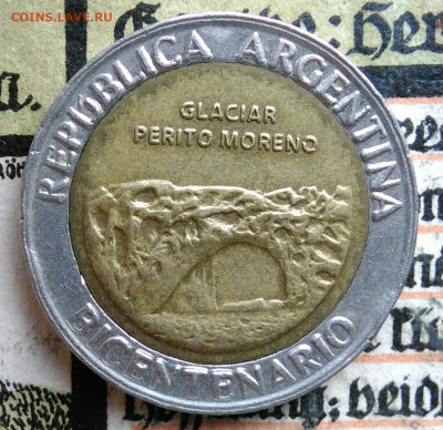 Аргентина 1 песо 2010 года до 25.08.2025 - IMG_20250817_013356