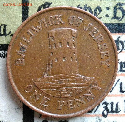 Джерси 1 пенни 1998 года до 25.08.2025 - IMG_20250817_012959
