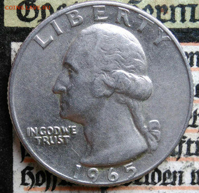 США 25 центов 1965 года до 25.08.2025 - IMG_20250817_011556
