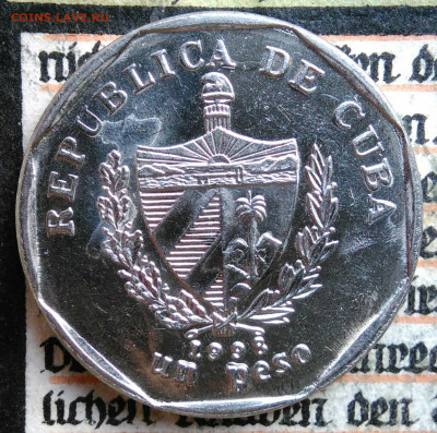 Куба 1 песо 1998 года до 25.08.2025 - IMG_20250817_012207
