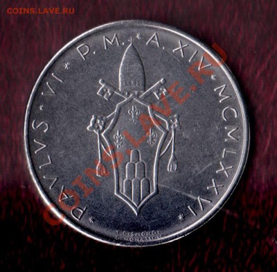 Ватикан, 100 Лир 1976 "Голубь" (19.02) - 22