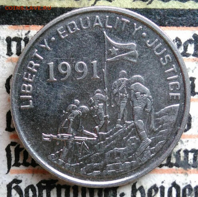 Эритрея 5 центов 1997 года до 25.08.2025 - IMG_20250817_011953