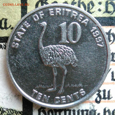 Эритрея 10 центов 1997 года до 25.08.2025 - IMG_20250817_013233
