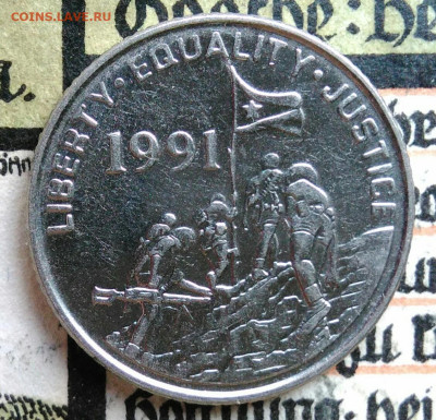 Эритрея 10 центов 1997 года до 25.08.2025 - IMG_20250817_013246